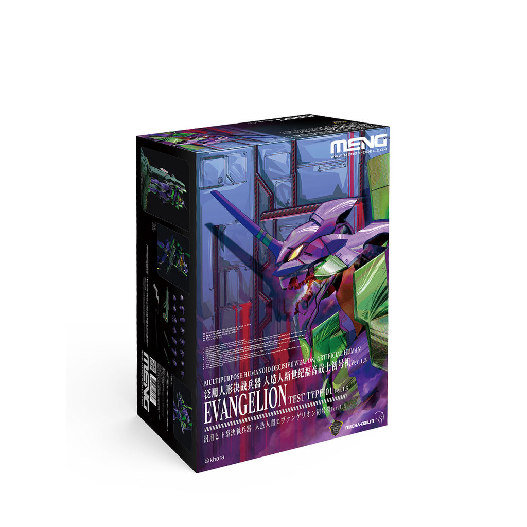 MENG MECHA-001LM Evangelion No. 1 Ver.1.5 (เวอร์ชั่นสีบริสุทธิ์)