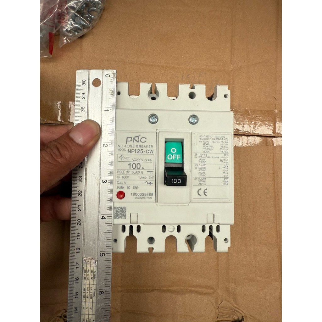 แท้ส่งใว Nf-250 3p. 250a.  1450 Nf-125 3p 125a  เบรคเกอร์ Nf-250 3p. 250a.  1450 Nf-125 3p 125a   ร้