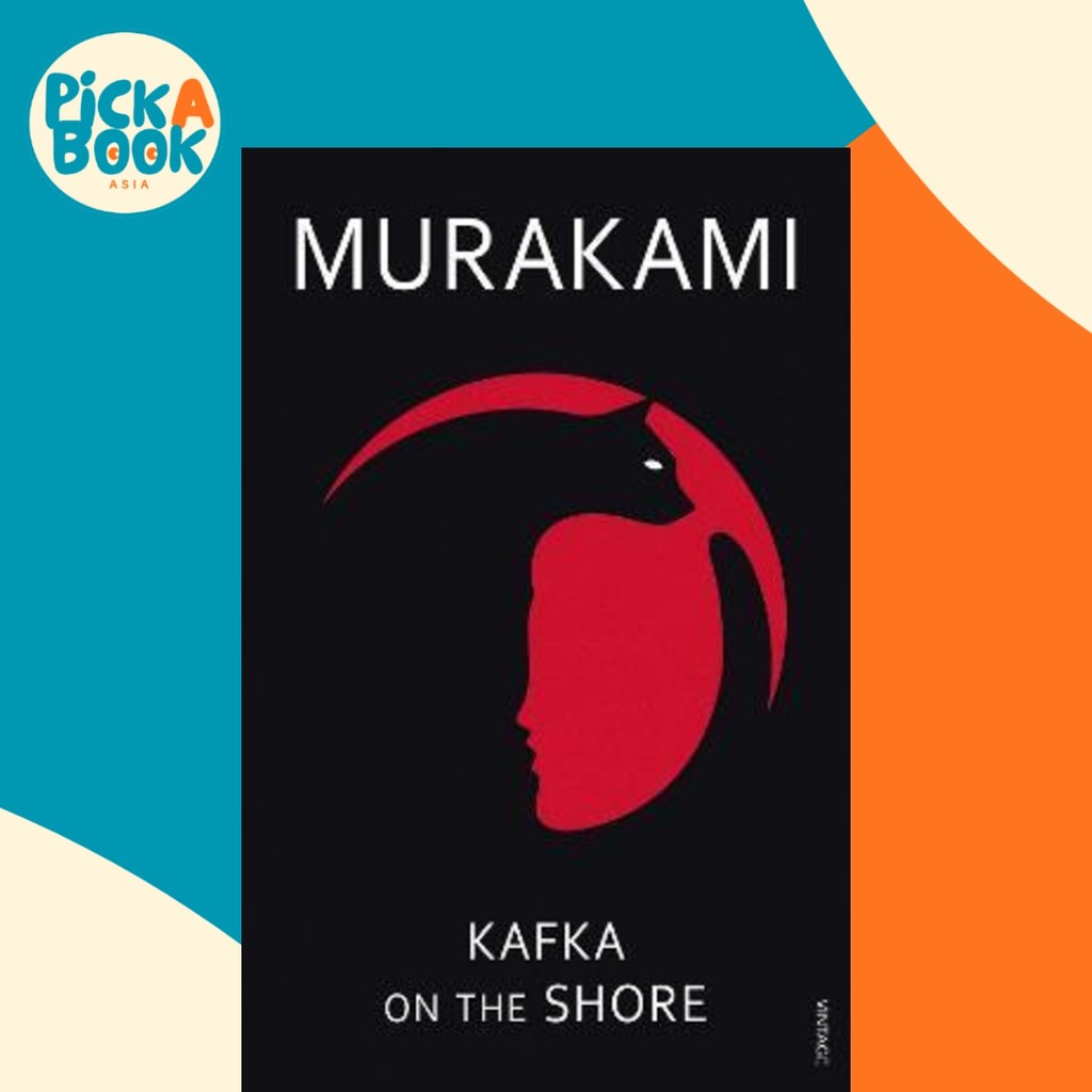 Kafka on the Shore by Haruki Murakami (ฉบับสหราชอาณาจักร ปกอ่อน)