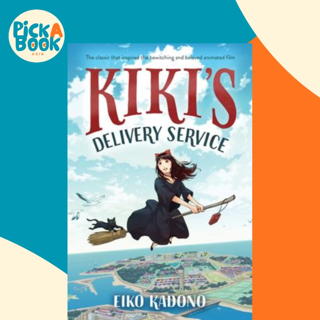 บริการจัดส่งของ Kiki by Eiko Kadono (ปกอ่อน)