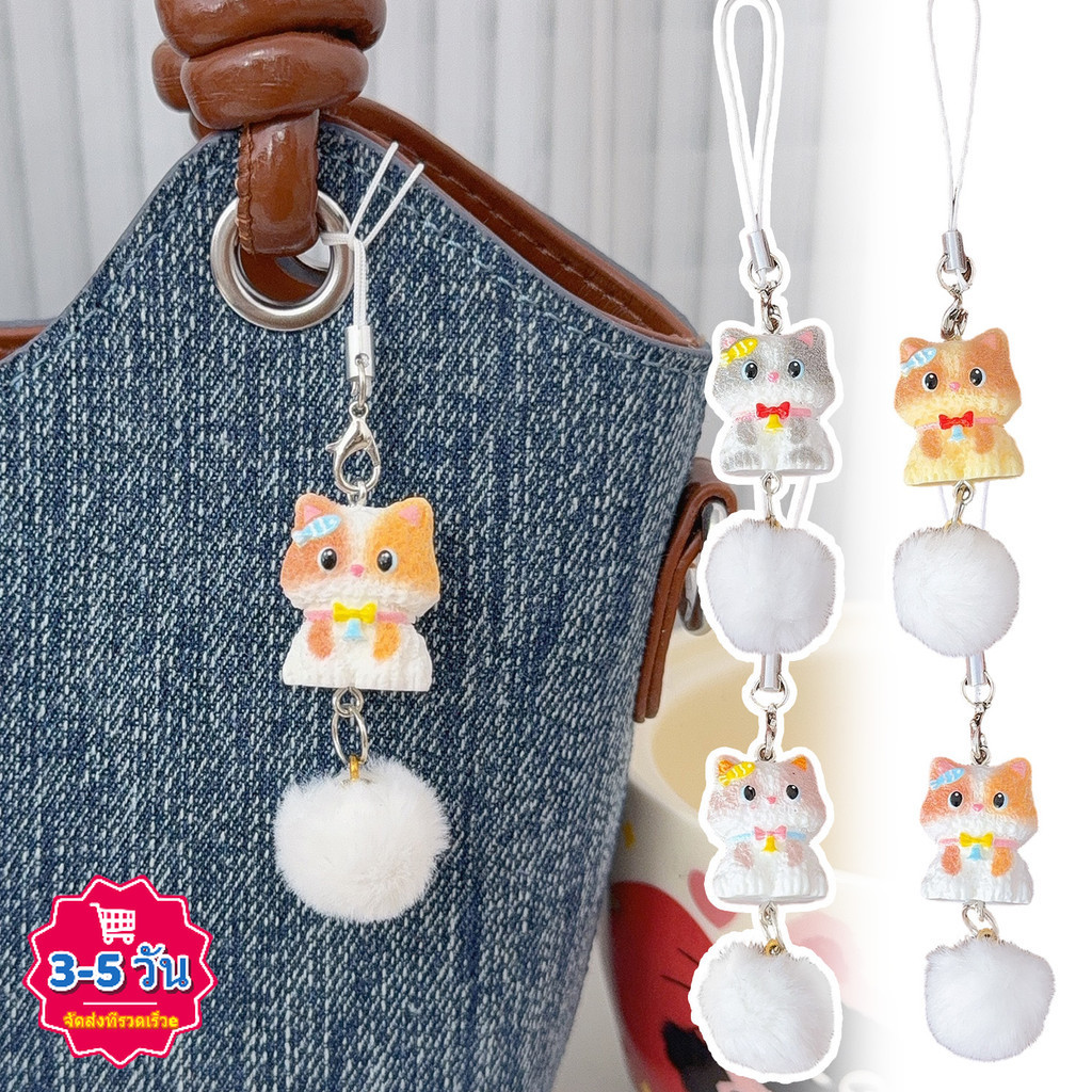 [3-5วันมาถึง]พวงกุญแจแมวเรซินทนทาน,เสน่ห์น้ําหนักเบาป้องกันรอยขีดข่วนสําหรับเชือกเส้นเล็กกระเป๋า,ของขวัญสําหรับคนรักแมว(1/2/4ชิ้น)