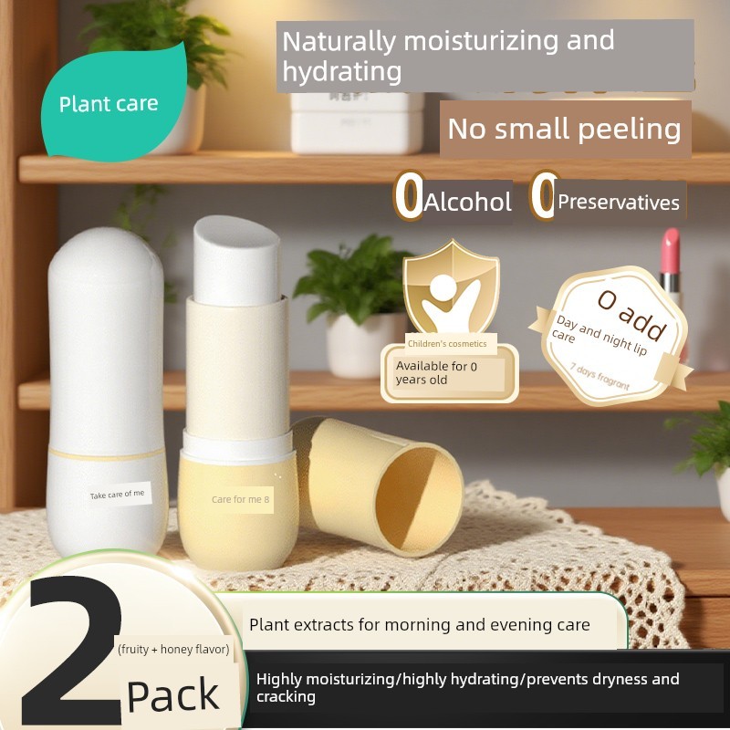 ลิปมัน lipbalm Boy Baby Dedicated Vaseline Lip Balm