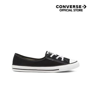 CONVERSE รองเท้าผ้าใบ รุ่น ALL STAR BALLET LACE SLIP BLACK -…