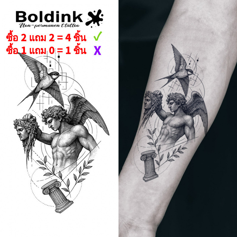 Boldink Magic Tattoo สติกเกอร์กันน้ําชั่วคราว ติดทนนาน 2 สัปดาห์ ปลอม Tattoo ประติมากรรม Swallow สมุนไพร Henna ขนาด 10 ซม. และ 15 ซม.