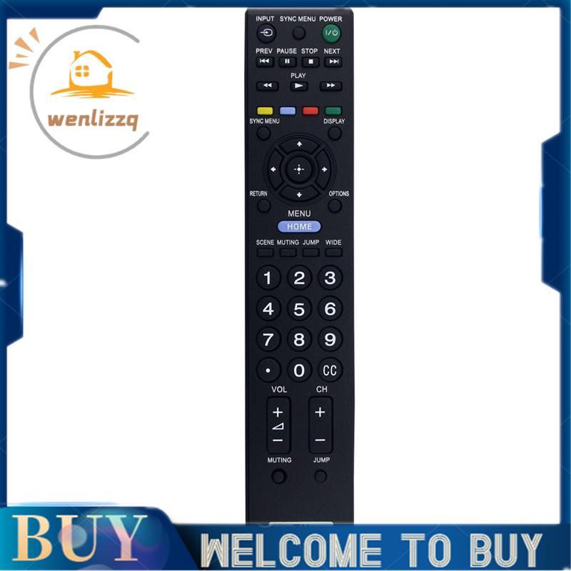 รีโมทคอนโทรลทีวีเปลี่ยน RM-YD080 สําหรับรุ่น -46BX450 -40BX450 -40BX451 -46BX451 -22EX350