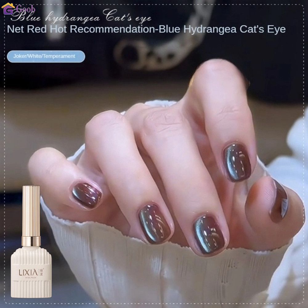Lixia Blue Hydrangea Cat's Eye Nail Polish Gel Caramel Flash Glass Bead Nail Art Shop พิเศษ 【goob】