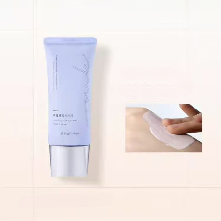 Mik miklik No-Face Cream Brightening Natural Clear Moisturizing No-Face Cream