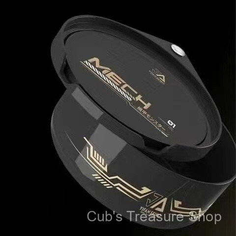 Yifan Seiko Mecha Bait Basin New Mecha Sanctuary Basin Floating Disk Standing Hook Disk Yifan Seiko