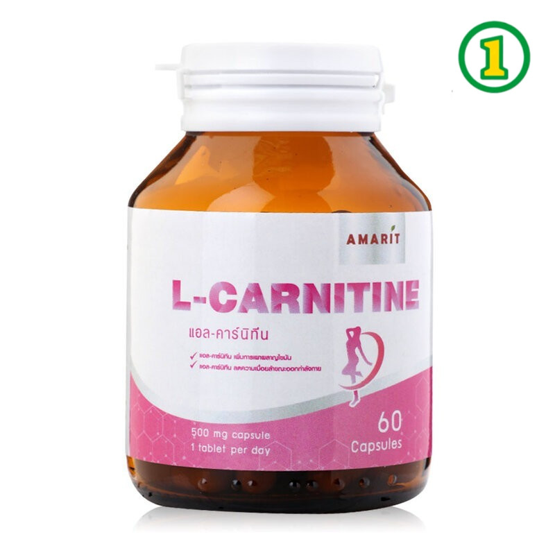 AMARIT L-Carnitine 60 Capsules.