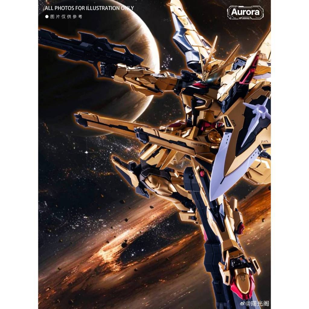 **พร้อมส่ง** AURORA MG 1/100 DAWN Akatsuki + Shiranui