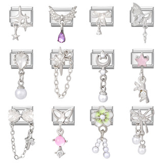 โมดูลสแตนเลสอิตาเลียนสำหรับสร้อยข้อมือ พร้อมชาร์ม DIY