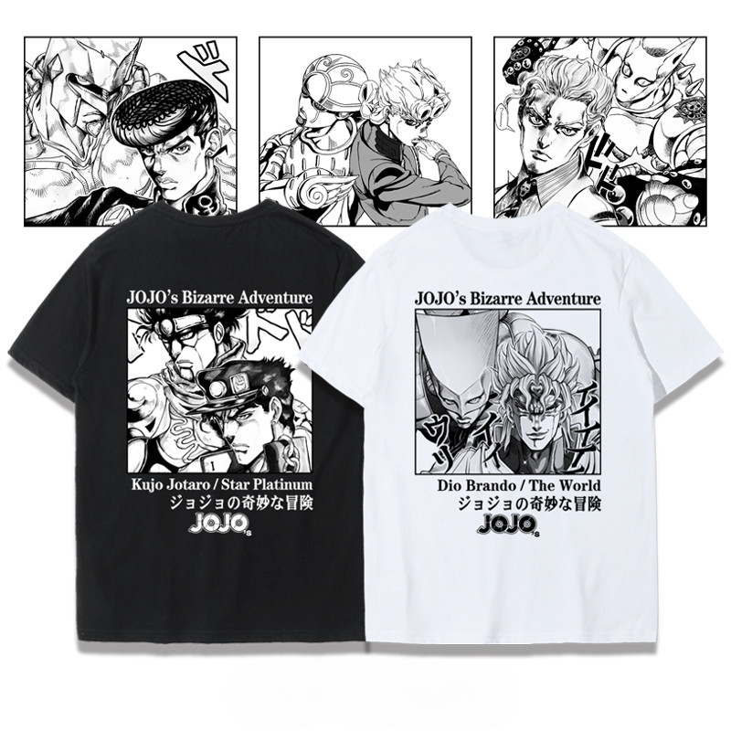 เสื้อยืด Unisex JOJO's Bizarre Adventure ลาย Jotaro และ Kira อนิเมะ สตรีทแวร์ พร้อมส่ง