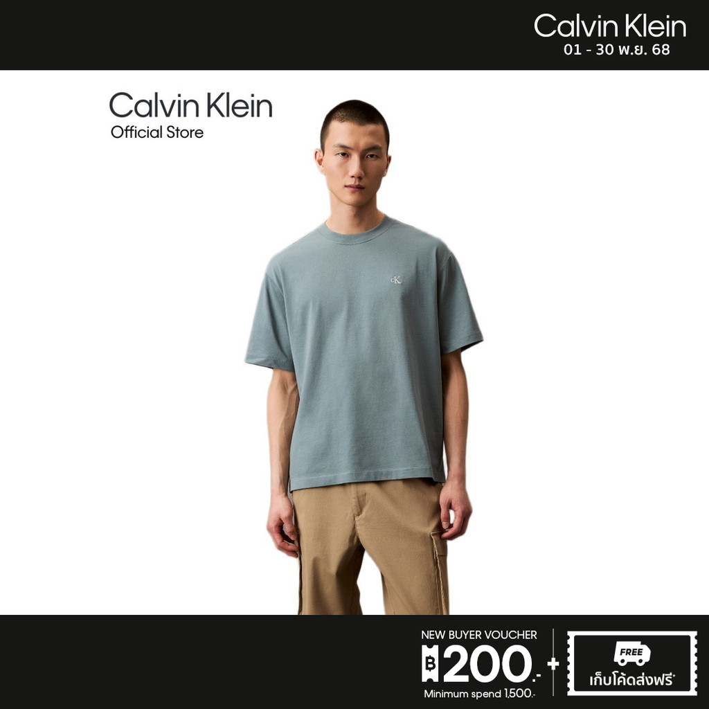 CALVIN KLEIN เสื้อยืดคอกลมแขนสั้นผู้ชาย Archive Logo ทรง Relaxed รุ่น 40HM229 CKM - สี Blue Gray