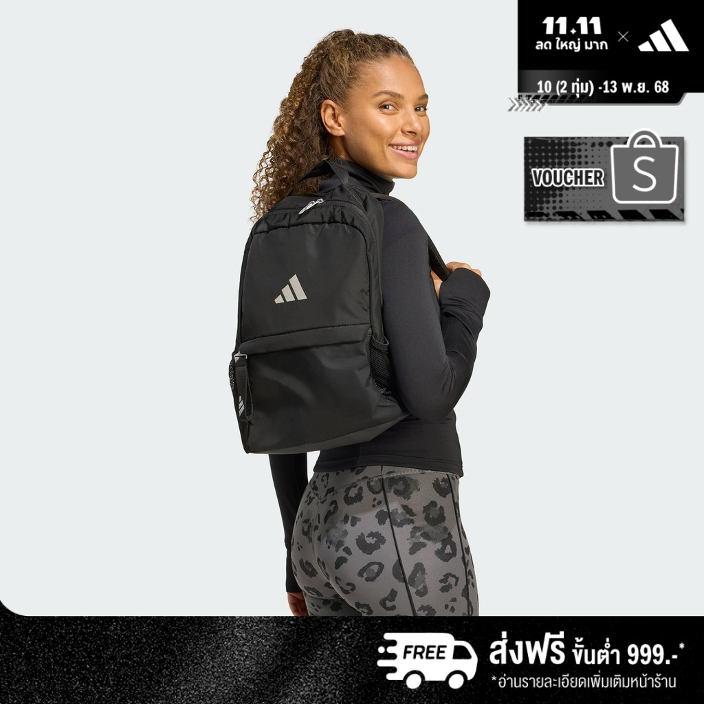 adidas Training & Gym & Training Sport Backpack Women Black JE3224