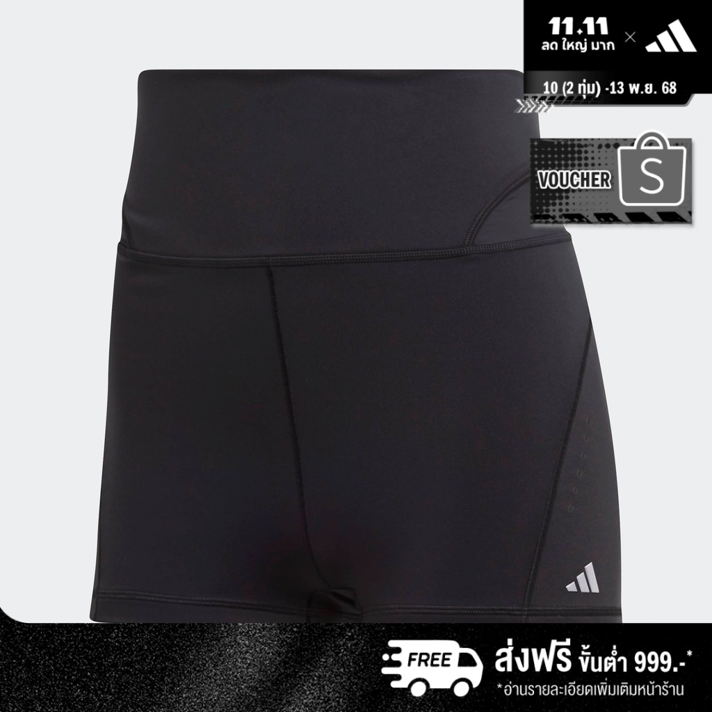 adidas เทรนนิง & Gym & Training กางเกงรัดรูปขาสั้น Collective Power Yoga Studio ผู้หญิง สีดำ IB8594