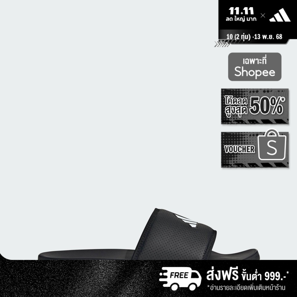adidas ไลฟ์สไตล์ รองเท้าแตะ Adilette Comfort Unisex สีดำ JS1144