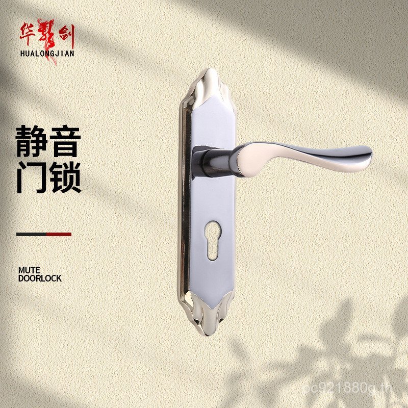 ห้องนอนจับประตูล็อคในร่มโรงแรมประตูใบ้ห้องน้ําประตูล็อคชุดขายส่งประตูล็อคประตูล็อคประตูไม้ JVKE