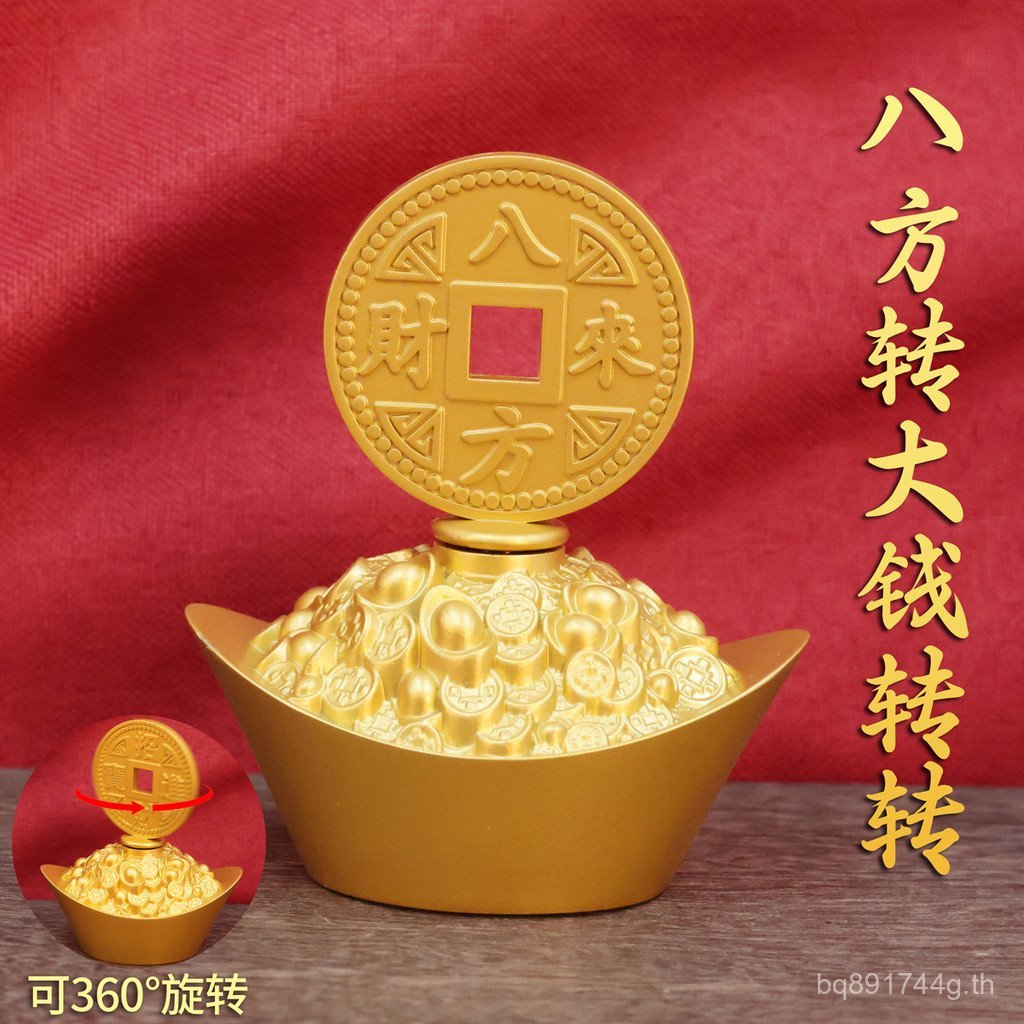 เครื่องประดับ Ingot เปิดของขวัญหมุนได้ Bafanglai ตกแต่งบ้านบริษัท Transfer Shop ขายส่งฟรีงานฝีมือโลห