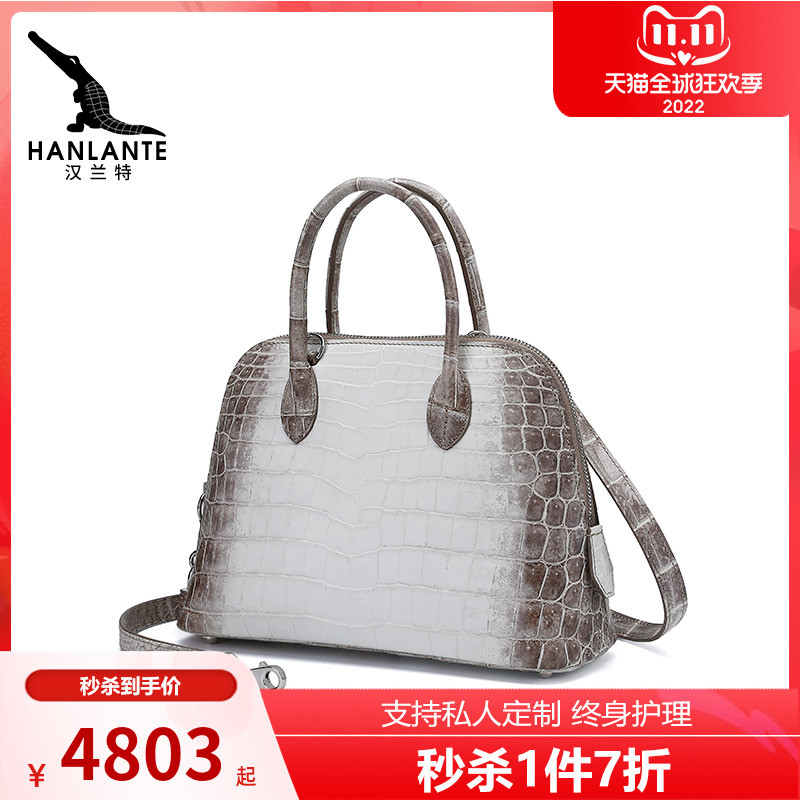 กระเป๋าสะพายข้างหนังcrocodile Nile สไตล์หรูหรา ลดราคา 25%