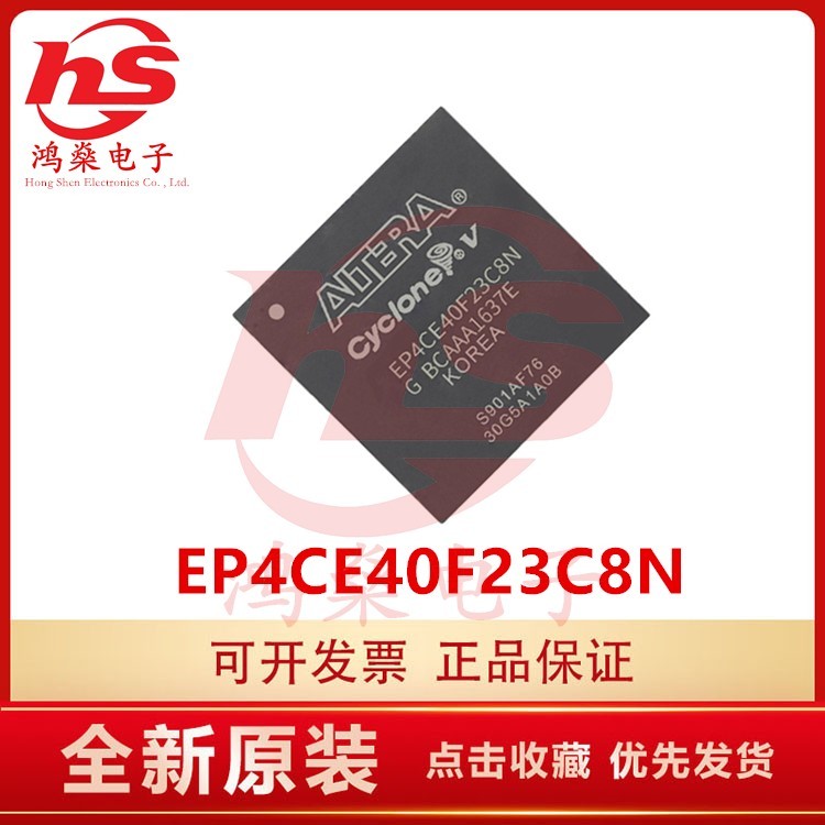 ซีรีส์ EP4CE6F/30F/55F