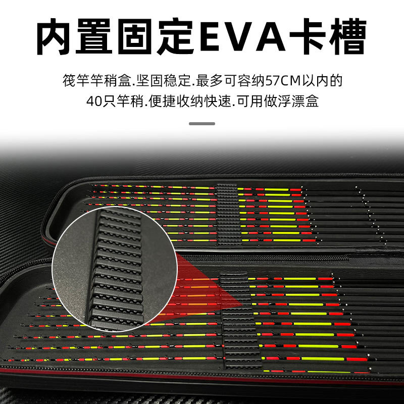 Qizhu Micro Lead Fishing Rod ขนาดกระทัดรัด ในกล่อง พกพาสะดวก เหมาะสำหรับการตกปลา