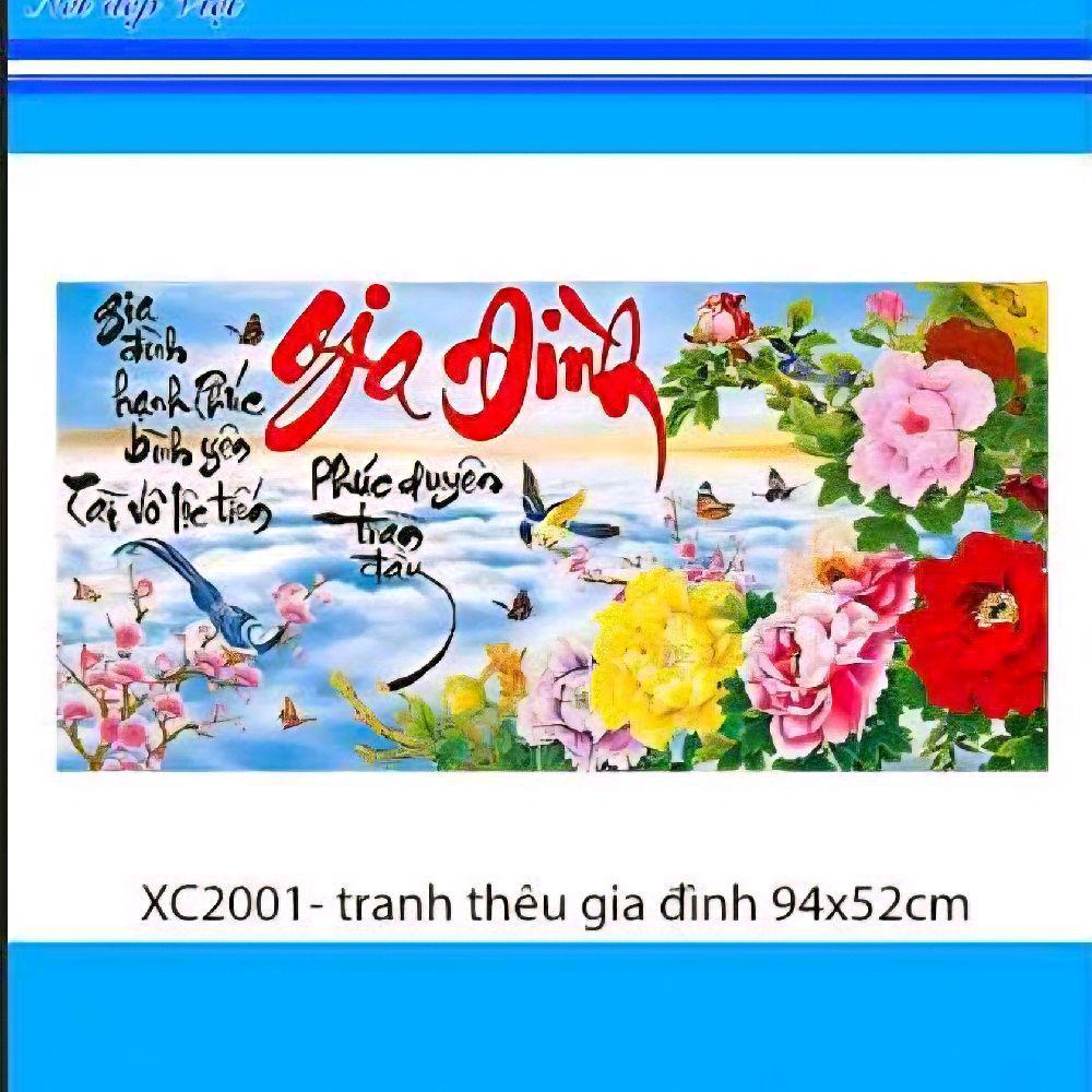 FAMILY EMBROIDERED PAINTING (94 x 52 ซม.) สินค้าใหม่ออกแบบ TT2001