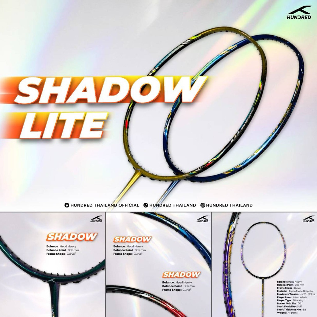 HUNDRED ไม้แบดมินตันรุ่น SHADOW LITE แถมเอ็น พันด้าม ซอง ประกัน 6 เดือน