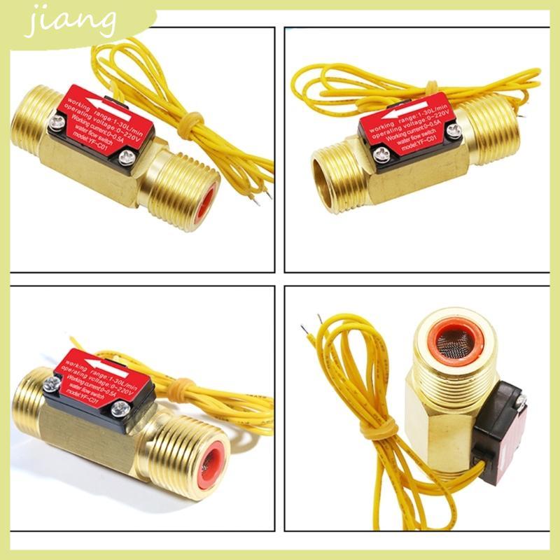 JN 4Points Copper Hall Effect Flow Sensor Turbine Flowmeter 1 5-30L Min ด้ายชาย