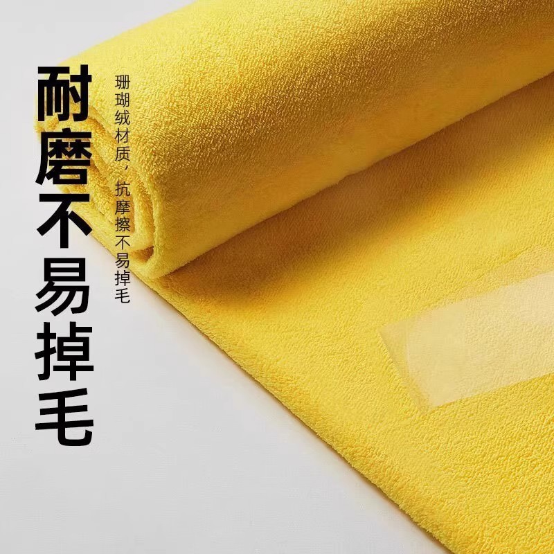 คิวบิลเลียดพร้อมผ้าขนหนูและอุปกรณ์ทำความสะอาด สำหรับใช้กลางแจ้งและการบำรุงรักษา - รูปที่ 2