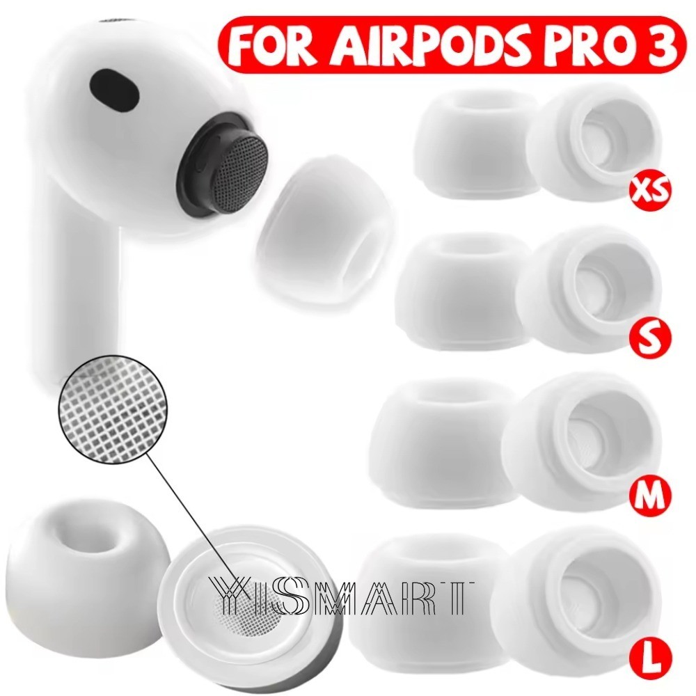 1 คู่เปลี่ยน Eartips สําหรับ Airpods Pro 3 Anti-Slip Soft ซิลิโคนหูเคล็ดลับหมวกสําหรับ AirPods Pro3