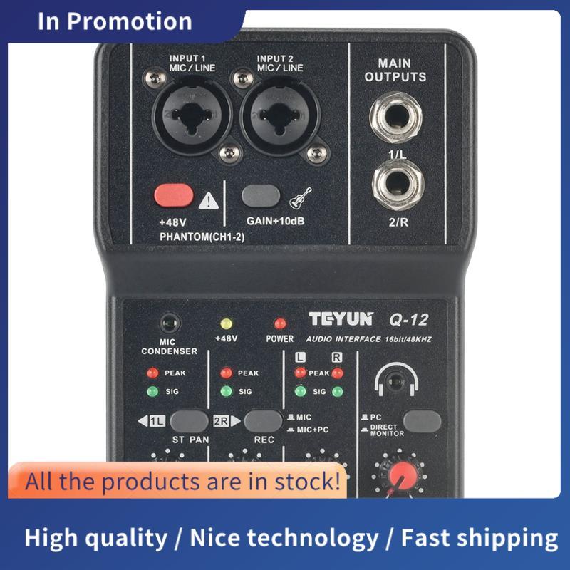 Q12 คอมพิวเตอร์บันทึกการ์ดเสียง 16Bit/48KHZ การ์ดเสียงแบบพกพาสําหรับกีตาร์ Home Studio Q12