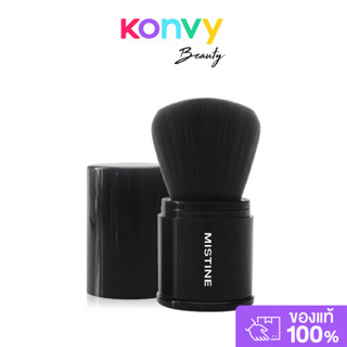 MISTINE Perfect Pocket Brush 1pc แปรงแต่งหน้าขนาดพกพา.