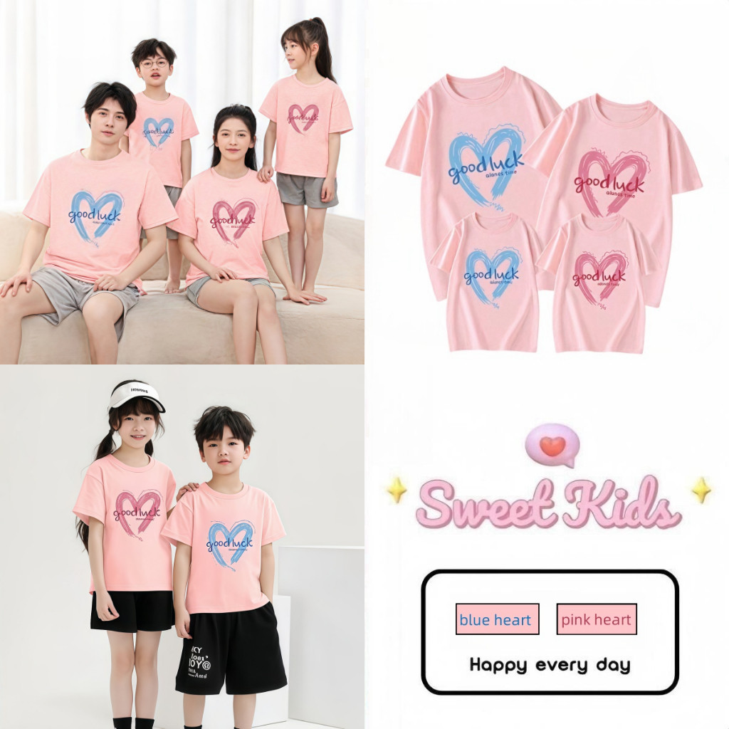 SweetKids พร้อมส่งจากกทม🌸ชุดเด็ก🍓ชุดพ่อแม่ลูก เสื้อเด็ก พิมพ์ลายรูปหัวใจ แขนสั้นในฤดูร้อน มีขนาดสําหรับผู้ปกครองและเด็ก