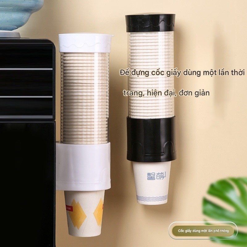 ที่วางแก้วทรงกลม (USED FOR 150ML และ 190ML PAPER CUP)-NA888