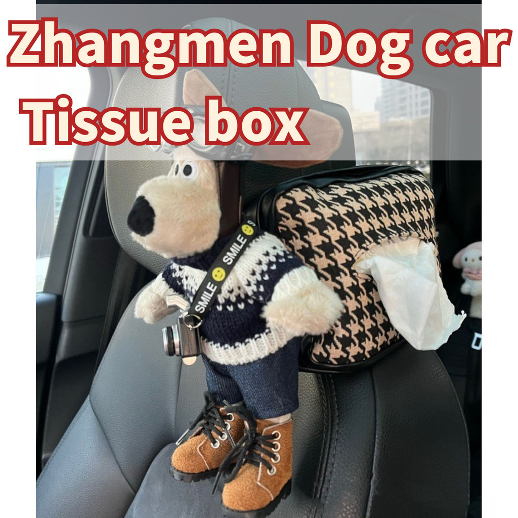 Thumbnail 7