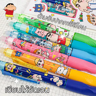[พร้อมส่ง]🔥ปากกาลบล้าง 6 ชิ้น ชินจัง ลวดลาย หมึกสีน้ำเงิน 0.5 มม.Crayon Shinchan Kuromi Melody กดปากกา เด็กปากกาเจล