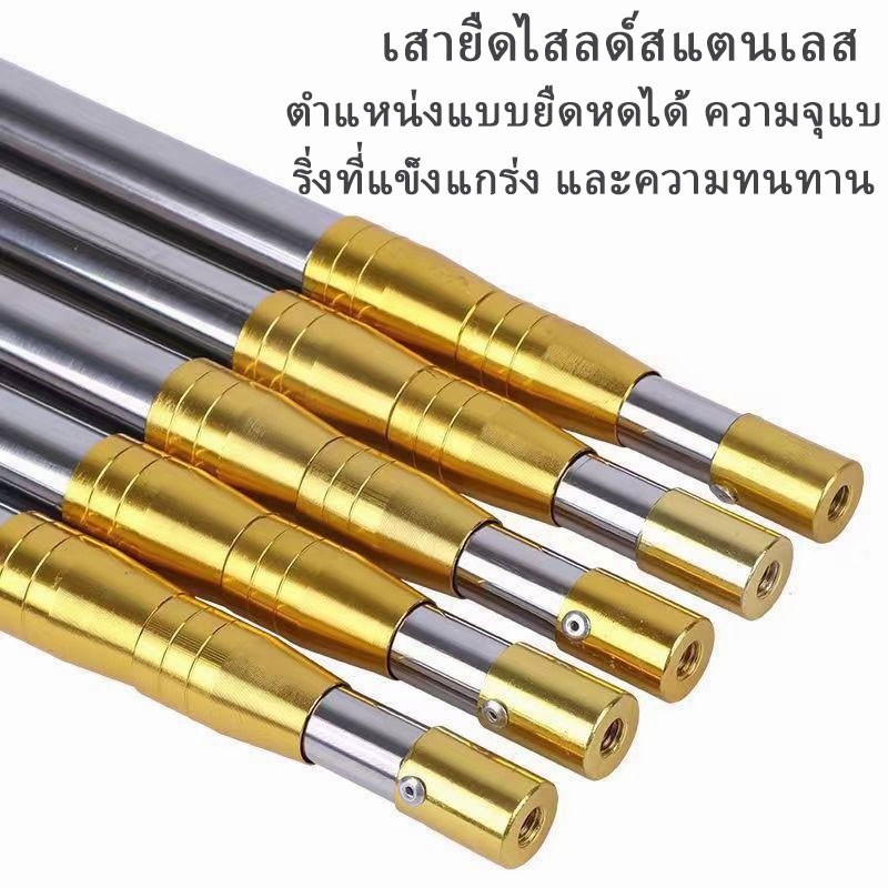 ด้ามสวิงตักปลา 1.9-10m ด้ามฉมวก ด้ามเก็บผลไม้ ไม้สอยผลไม้ วัสดุสแตนเลส ยืดหดได้ ด้ามสแตลเลส ด้ามฉมวก ไม้เก็บผลไม้ - รูปที่ 4