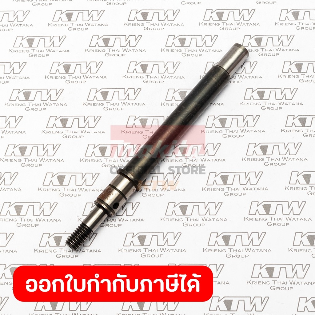 MAKITA มากีต้า MP326251-0 อะไหล่ GS5000#15 แกน B NO.15 SPINDLE B FOR GS5000 Code 326251-0