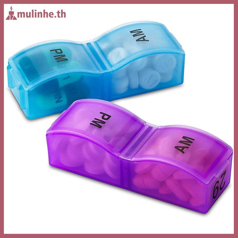 MULINHE 1 ชิ้น 30 วันรายเดือนกล่องยาผู้ถือยาจัดเก็บยาคอนเทนเนอร์กรณี BPA ฟรี Pillbox Dropshipping & Wholsale TH