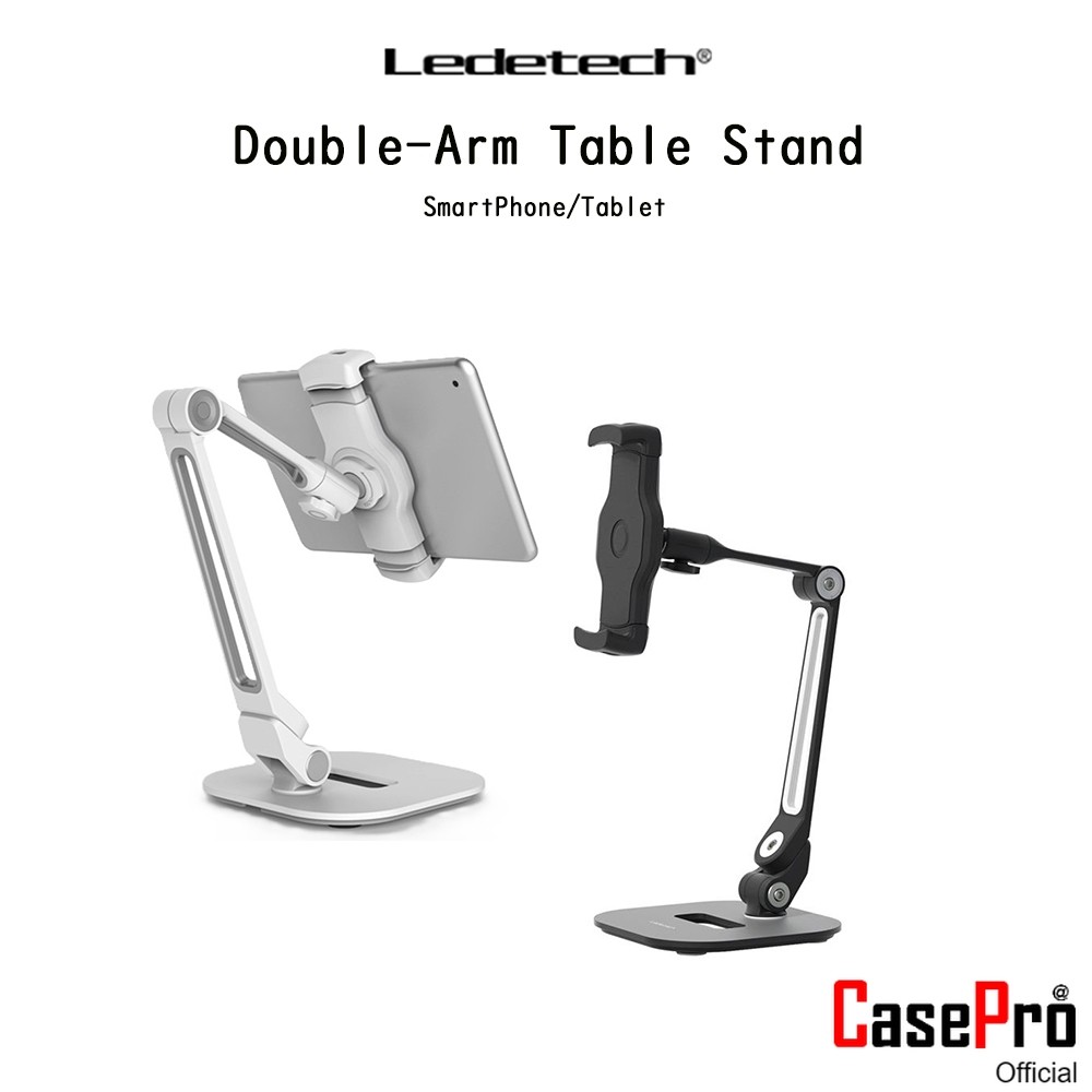 LEDETECH Double-arm Table Stand ขาตั้งพร้อมจับโทรศัพท์มือถือเกรดพรีเมี่ยม สำหรับ SmartPhone และอุปกร