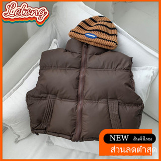 เสื้อกั๊กผ้าฝ้ายขนเป็ดสำหรับเด็ก ออกแบบสวมใส่ง่ายและทนทาน กั…