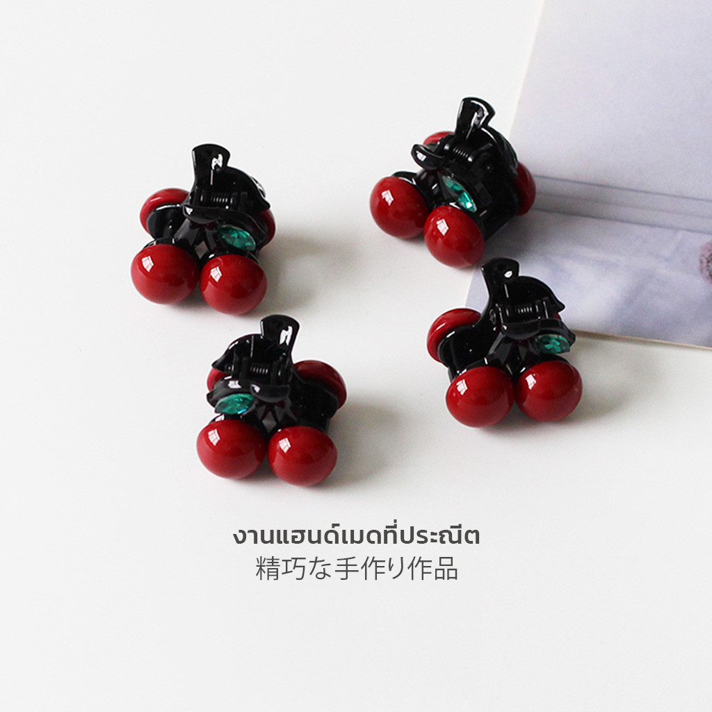 Shimanto  กิ๊บติดผม เชอร์รี่ สีแดงสุดคลาสสิก สไตล์เกาหลี สำหรับหนีบผมข้าง ผมหน้าม้า - รูปที่ 5