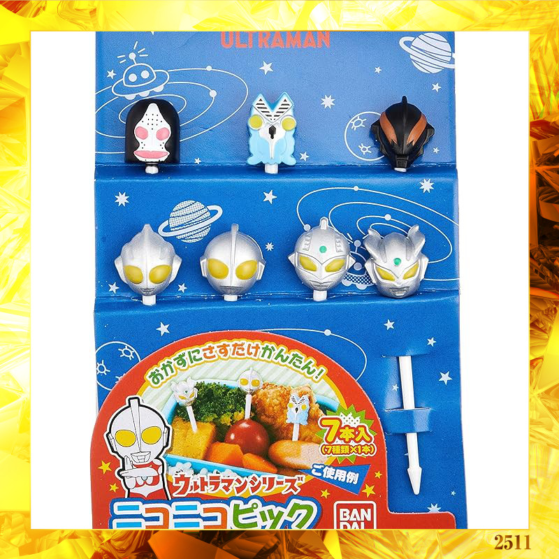 Torne Ultraman Bento Picks Character Bento Deco Bento Lunch Nikonikko, Set of 7, 2407832