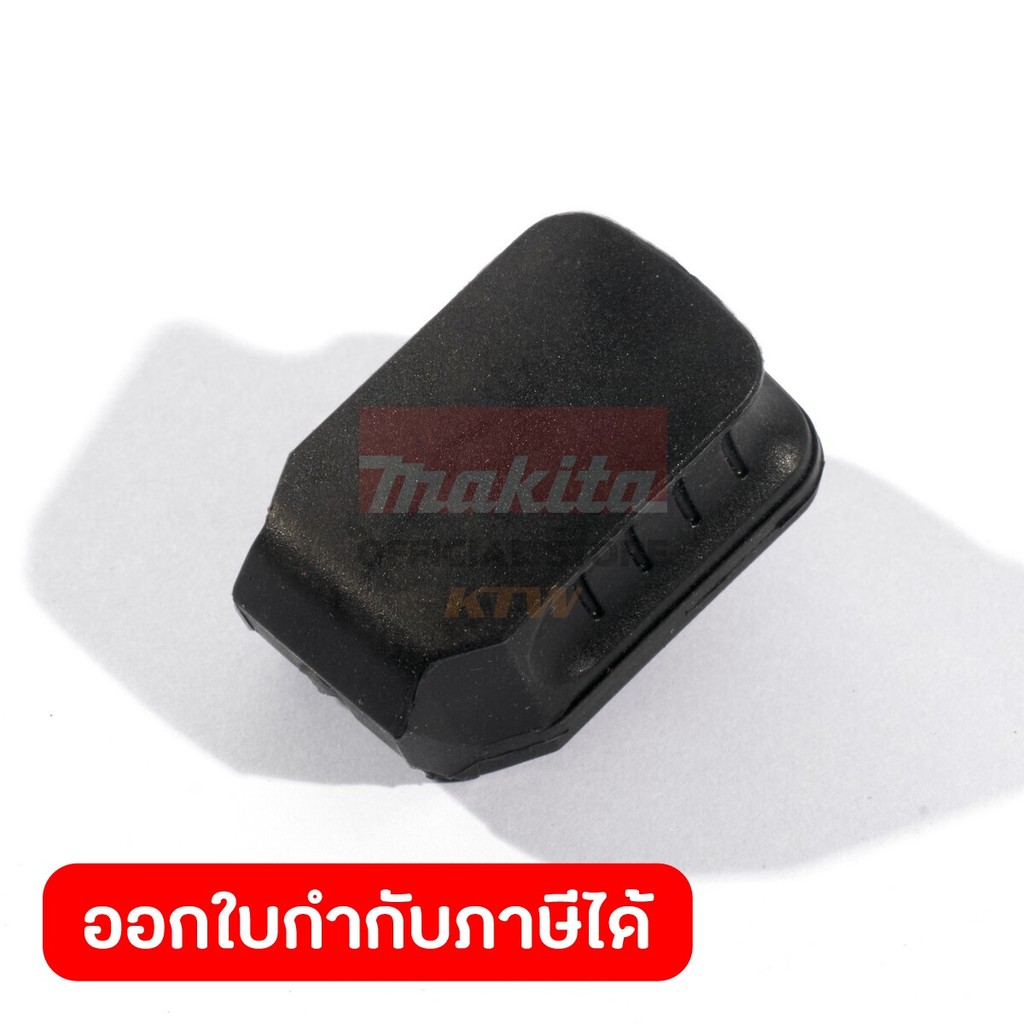 MAKITA มากีต้า MP424302-4 อะไหล่ EH6000W#89 PLUG CAP (EH7500W) NO.89 PLUG CAP FOR EH6000W,EH7500W Co