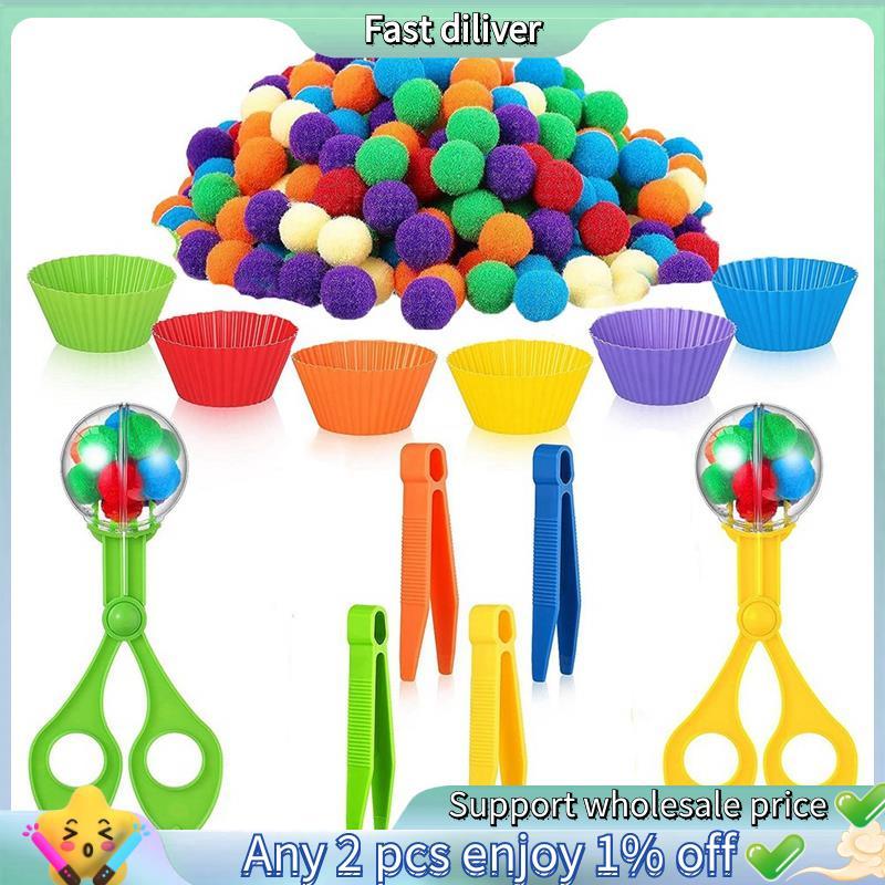 HJ-Sensory Bin Filler Fine Motor ของเล่น Sensory Bin Filler 2 กล่องเก็บกรรไกรสําหรับการเรียงลําดับกา