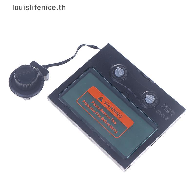 LNTH หมวกกันน็อคเชื่อมเลนส์เลนส์เชื่อม Auto Darkening TX500C 110*90 มม.แผงพลังงานแสงอาทิตย์เชื่อมหมว