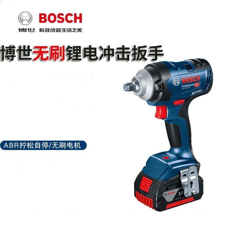 ประแจชาร์จ Bosch GDS18V-400/GDS18V-350/GDS250-Li ประแจผลกระทบ
