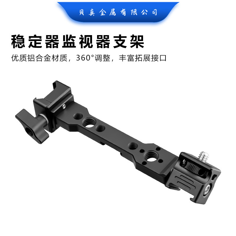 DJ RS3mini กับไฟขยายด้านข้างและไมโครโฟน พร้อมตะขอแบบคราฟสำหรับขยาย