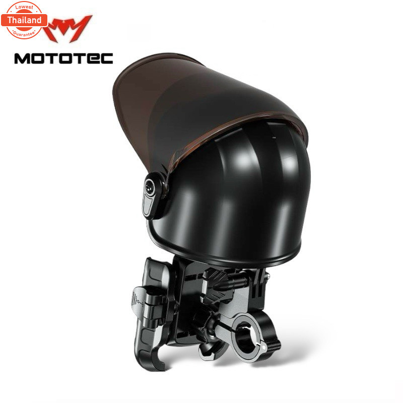 MOTOTEC MT-SH01 Sunshade พาร์ตเสริมเฉพาะ ที่ังแดด ังฝน สำหรัที่จัศัพท์มือถือมอเตอร์ไซด์ Mototec รุ่น