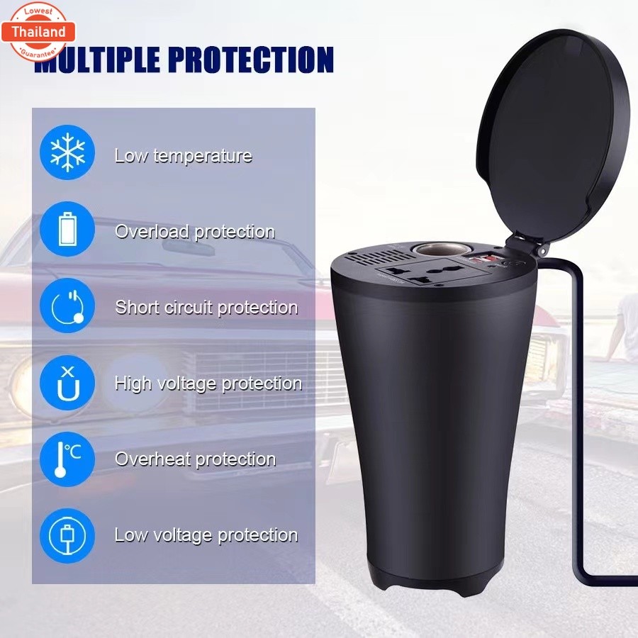 Bangkok Life อะแดปเตอร์แปลงไฟรถยนต์ 12VDC เป็นไฟ้าน 220VAC ขนาด 150วัตต์ 150W